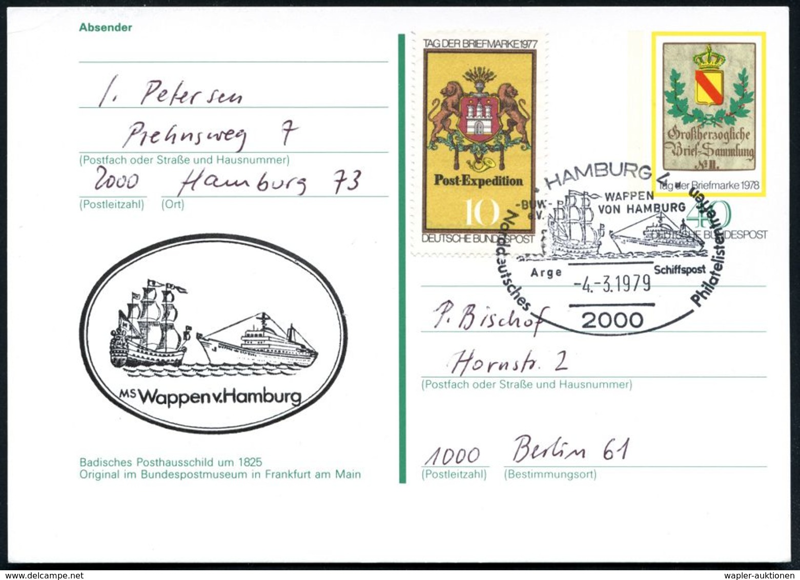 2000 HAMBURG 4/ WAPPEN/ VON HAMBURG/ Arge Schiffspost.. 1979 (4.3.) SSt = Segelschiff "Wappen V. Hamburg" U. Modernes Pa - Schiffahrt