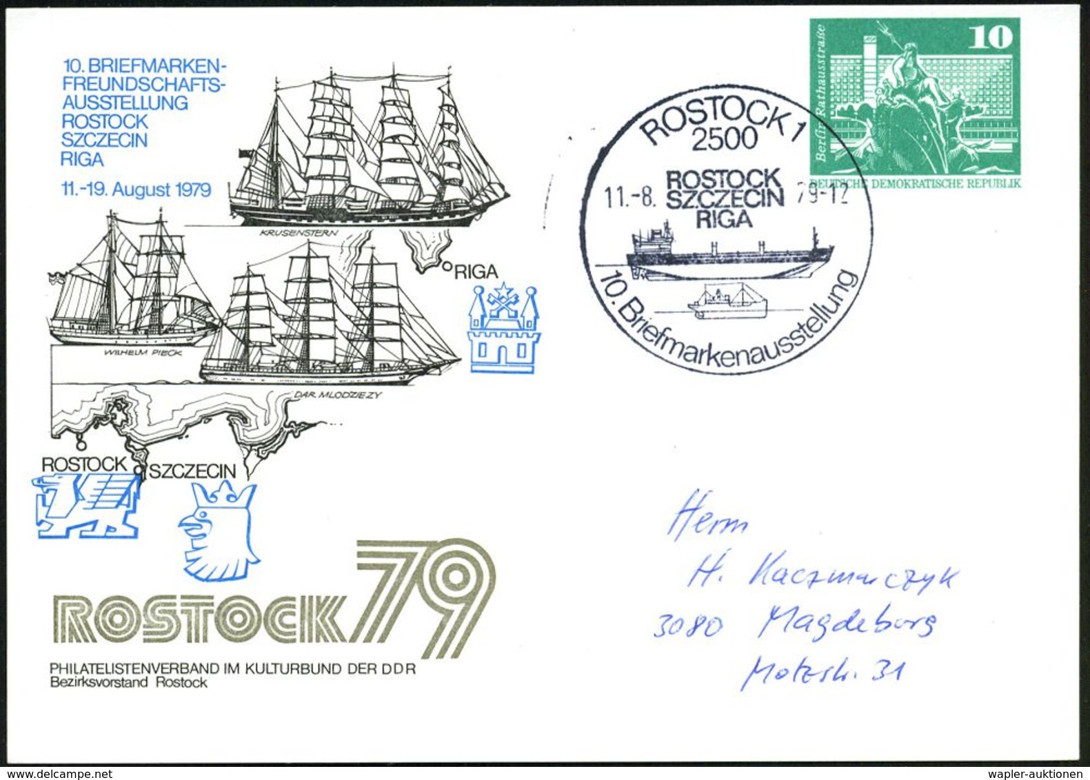 2500 ROSTOCK/ 10.Briefm.-Ausstellung 1979 (11.8.) SSt (2 Frachter) Auf Passender PP 10 Pf. PdR., Grün: ROSTOCK 79.. = Gr - Maritiem