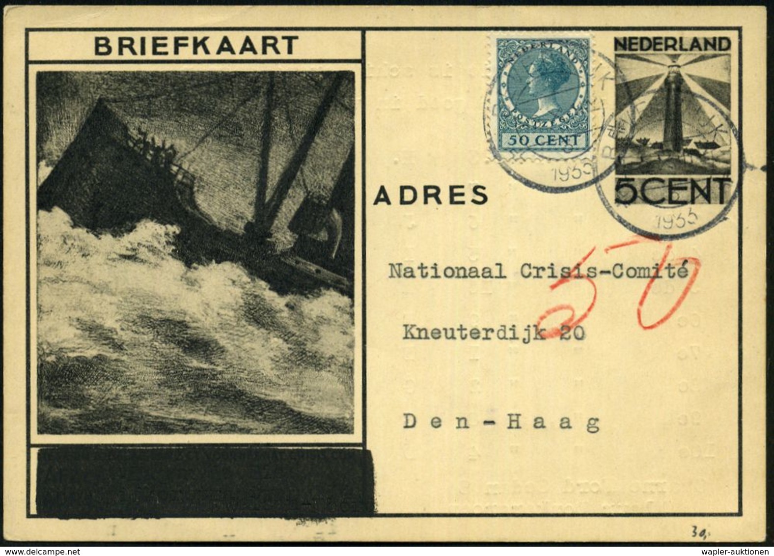 NIEDERLANDE 1933 (6.10.) 5 C. + 3 C. Sonder-P "Leuchtturm", Schw.: NAT. CRISIS COM(ITEE) = Schiff In Seenot + Zusatzfran - Maritiem