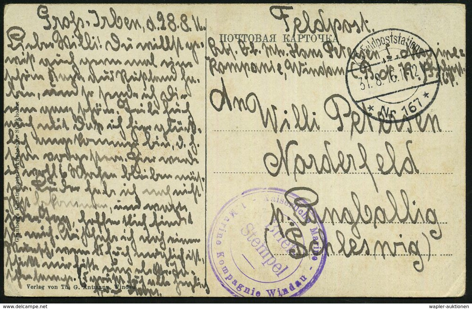 DEUTSCHES REICH /  LETTLAND 1916 (31.8.) 1K-Steg: K. D. Feldpoststation/* Nr 167 *  (Nr.2004) + Viol. 2K-HdN: Kaiserlich - Schiffahrt