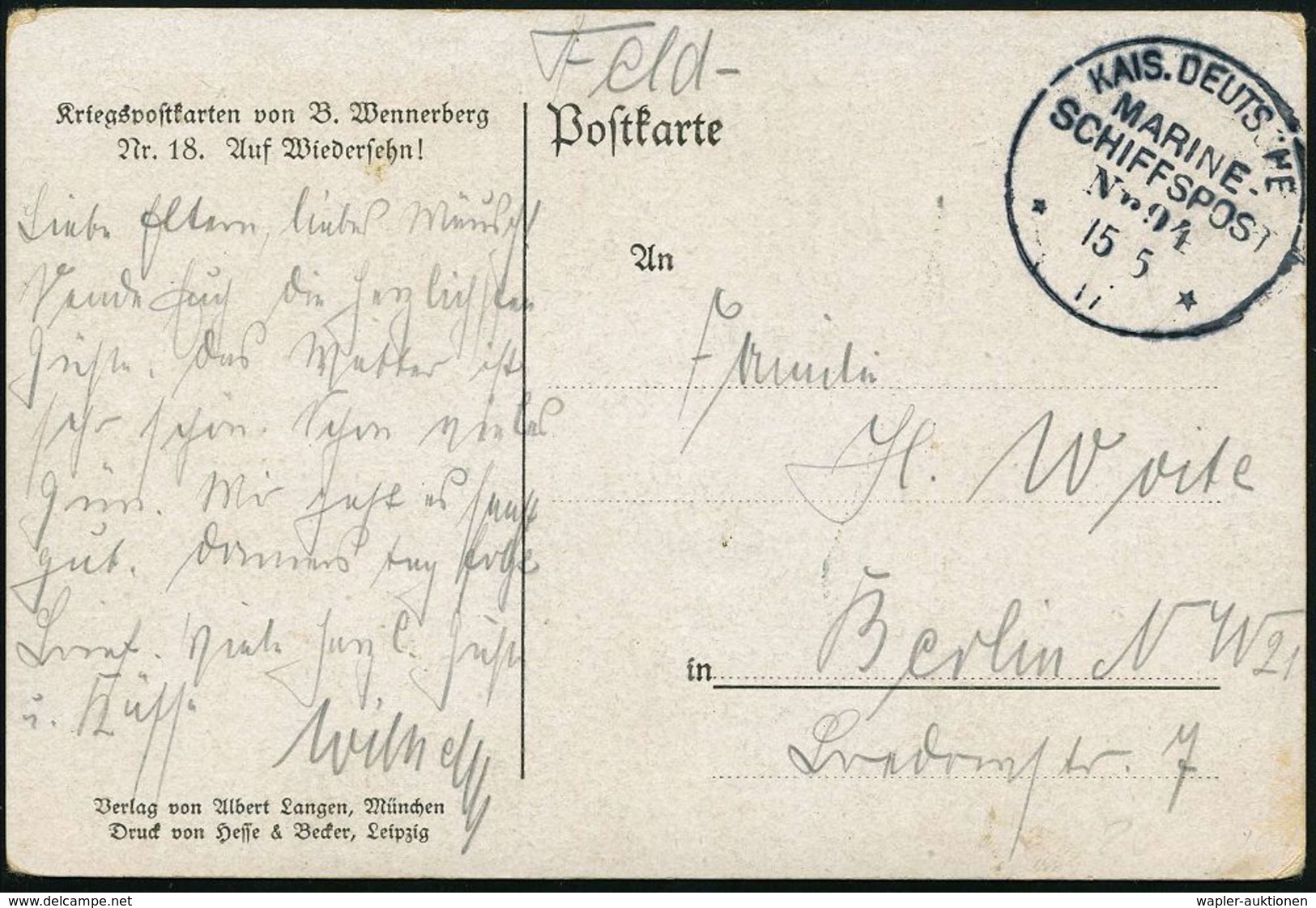 DEUTSCHES REICH 1917 (15.5.) 1K-BPA: KAIS. DEUTSCHE/MARINE-/SCHIFFSPOST/No.94 = S.M.S. "Freya" , Gr. Kreuzer, Seekadette - Maritime