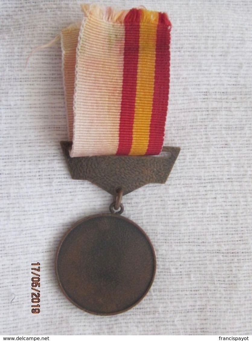 Ethiopia: Derg Period, Resettlement Medal - Autres & Non Classés