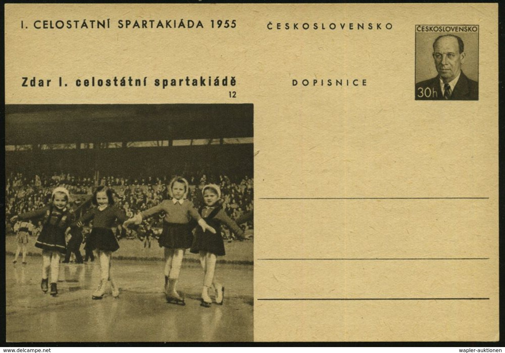 TSCHECHOSLOWAKEI 1955 30 H. BiP Zapatocki, Braun: I. JUGEND-SPARTAKIADE = Junge Kunsteisläuferinnen (4 Kinder) Ungebr.,  - Pattinaggio Artistico
