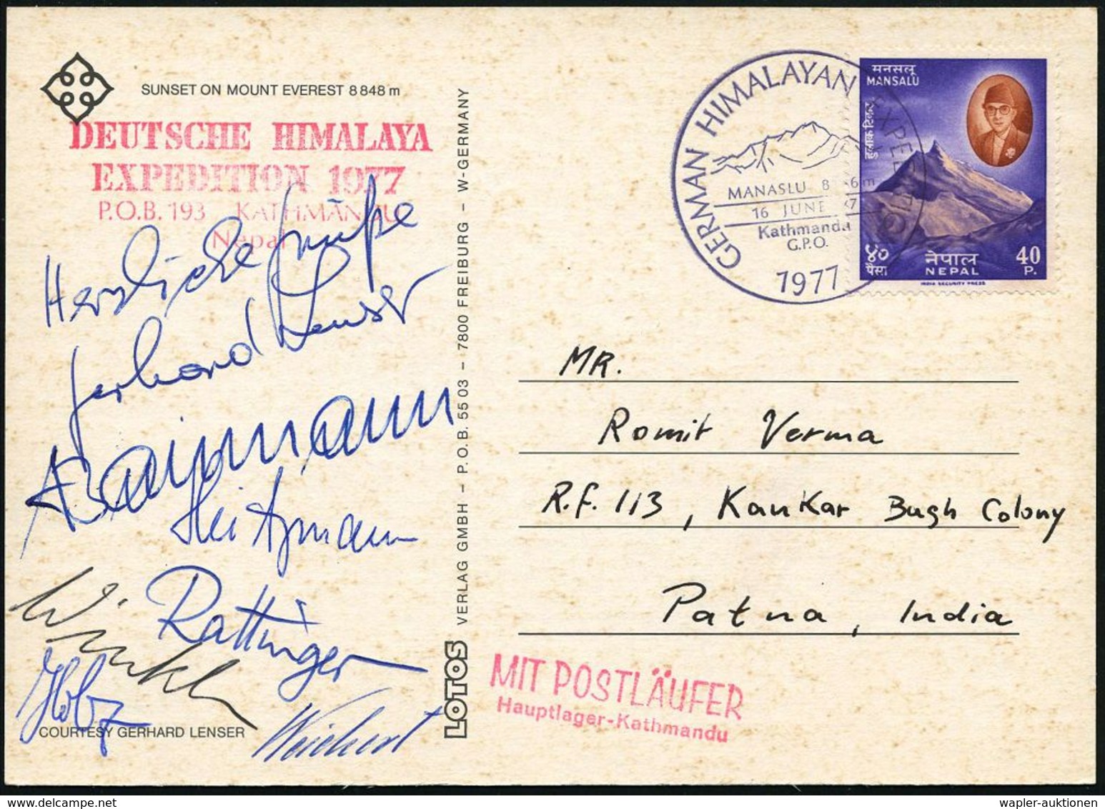 NEPAL /  B.R.D. 1977 (16.6.) Violetter SSt.: Kathmandu/G.P.O./GERMAN HIMALAYA EXPEDITION/MANASLU 8156 M (Manaslu) EF 40  - Escalade