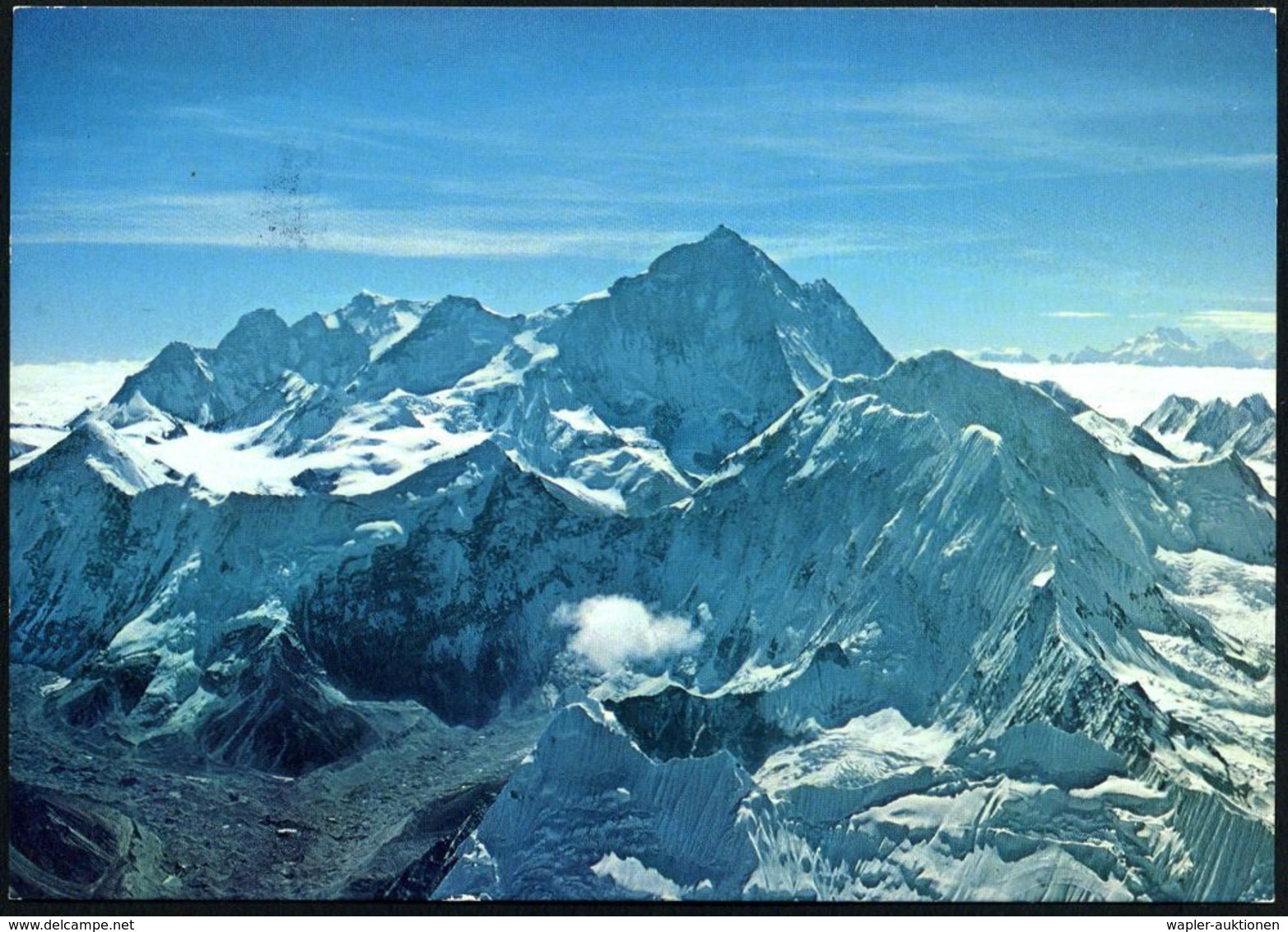 NEPAL /  B.R.D. 1979 (20.11.) SSt.: KATHMANDU/G.P.O./MAKALU 5TH MOUNTAIN OF THE WORLD/SWISS-GERMAN/EXPEDITION (Berg/Mask - Arrampicata