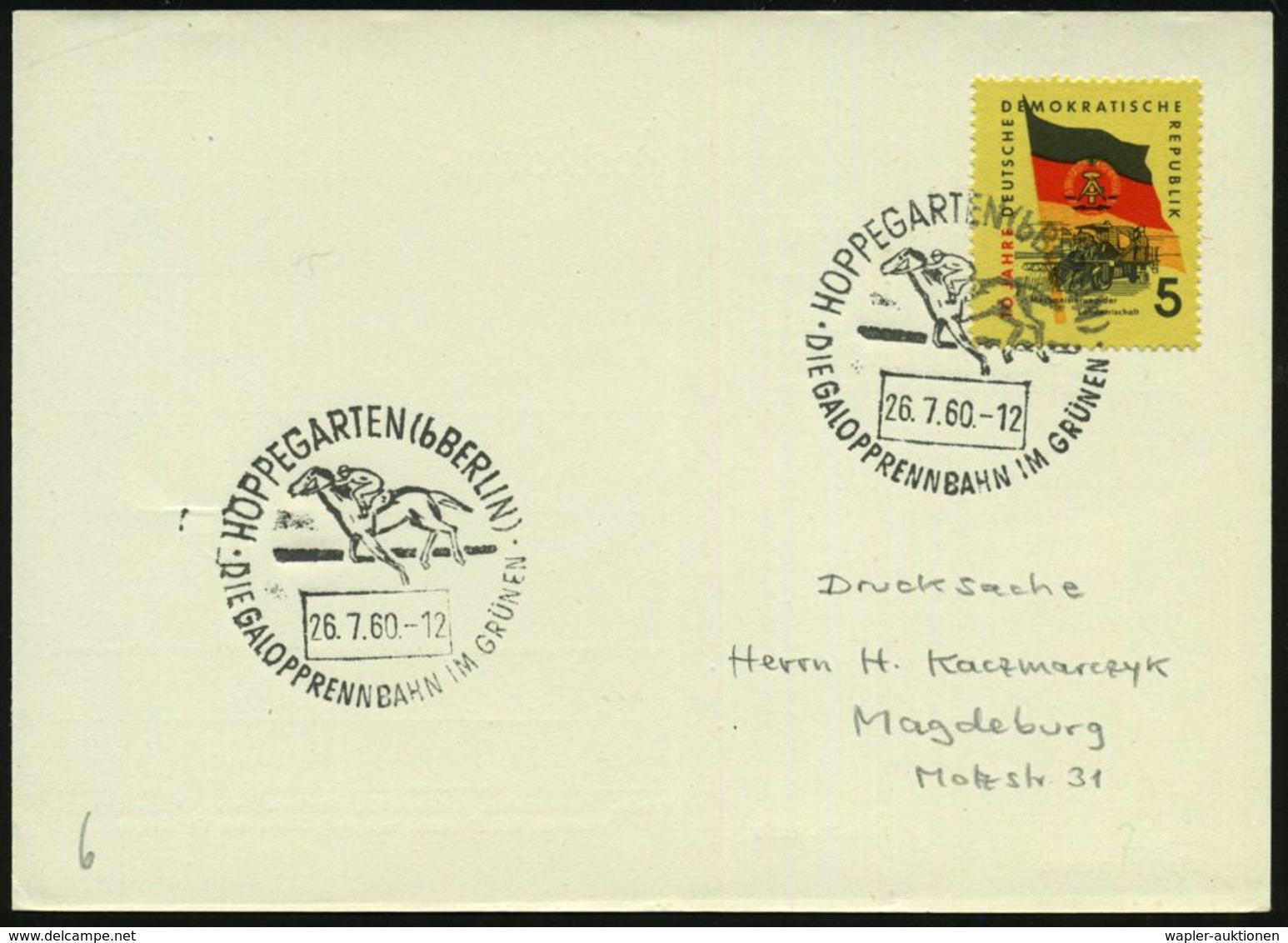 HOPPEGARTEN (b BERLIN)/ DIE GALOPPRENNBAHN IM GRÜNEN 1960 (26.7.) Seltener HWSt = Galopper , Klar Gest. Inl.-Kt. (Bo.7 , - Hippisme