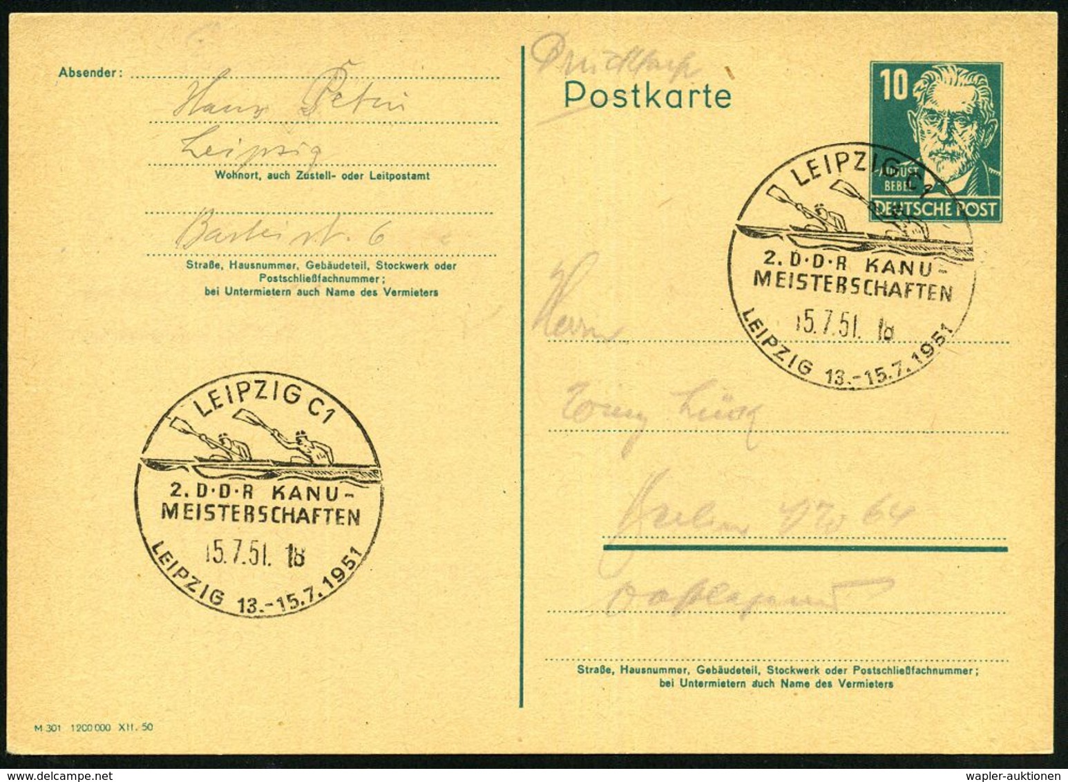 LEIPZIG C1/ 2.DDR KANU-/ MEISTERSCHAFTEN 1951 (15.7.) Seltener SSt = 2 Einer-Kajaks , Klar Gest. Inl.-Kt. (Bo.290) - - Andere & Zonder Classificatie