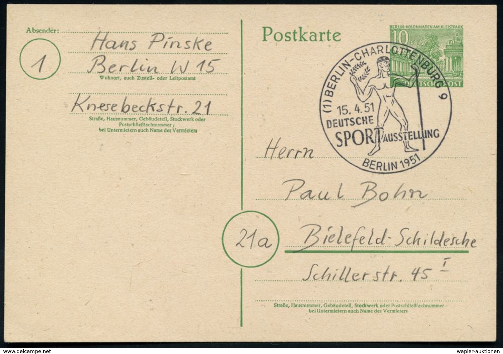 (1) BERLIN-CHARLOTTENBURG 9/ DEUTSCHE/ SPORT AUSSTELLUNG 1951 (15.4.) SSt = Antiker, Griechischer Sieger (mit Lorbeer) K - Andere & Zonder Classificatie