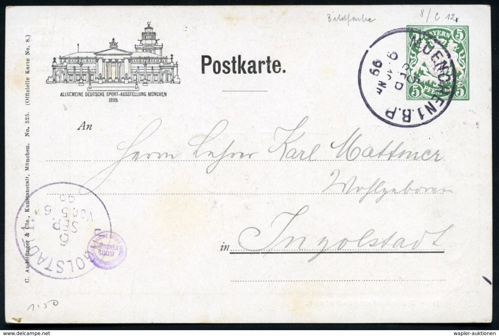 MUENCHEN 1 B.P. 1899 (16.8.) 1K Auf PP 5 Pf. Wappen, Grün: Allgem. Deutsche Sport-Ausstellung = Ausstellungs-Palast (mit - Sonstige & Ohne Zuordnung