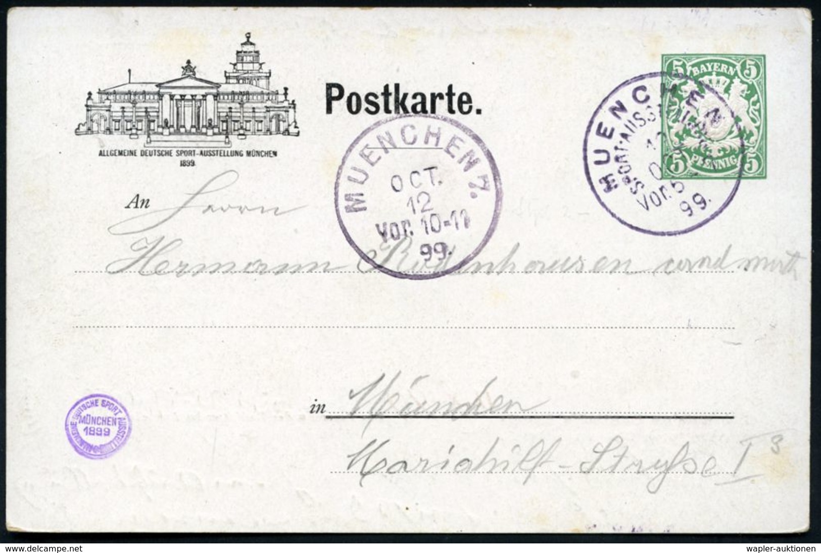 MUENCHEN/ SPORT-AUSSTELLUNG 1899 (12.10.) SSt. Auf Passender PP 5 Pf. Wappen, Grün: Allgem. Deutsche Sport-Ausstellung M - Andere & Zonder Classificatie