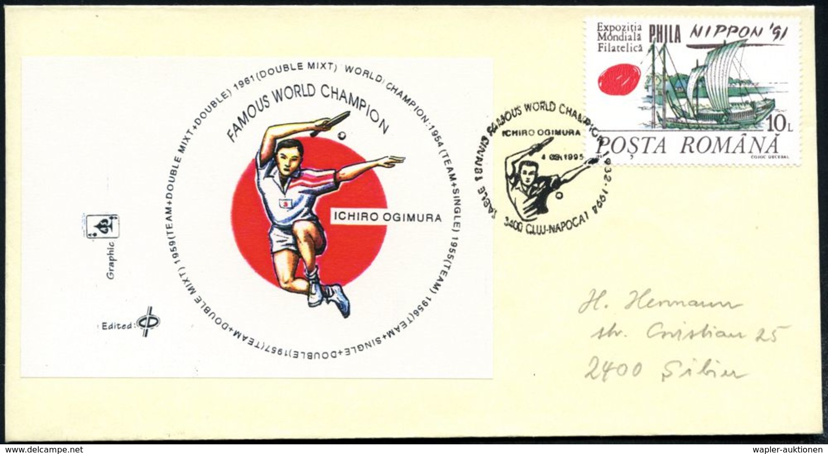 RUMÄNIEN 1995 (4.2.) SSt.: 3400 CLUJ-NAPOCA 1/TABLE TENNIS FAMOUR WORLD CHAMPIONSHIP/ICHIRO OGIMURA (japan. Spieler: Ogi - Tenis De Mesa