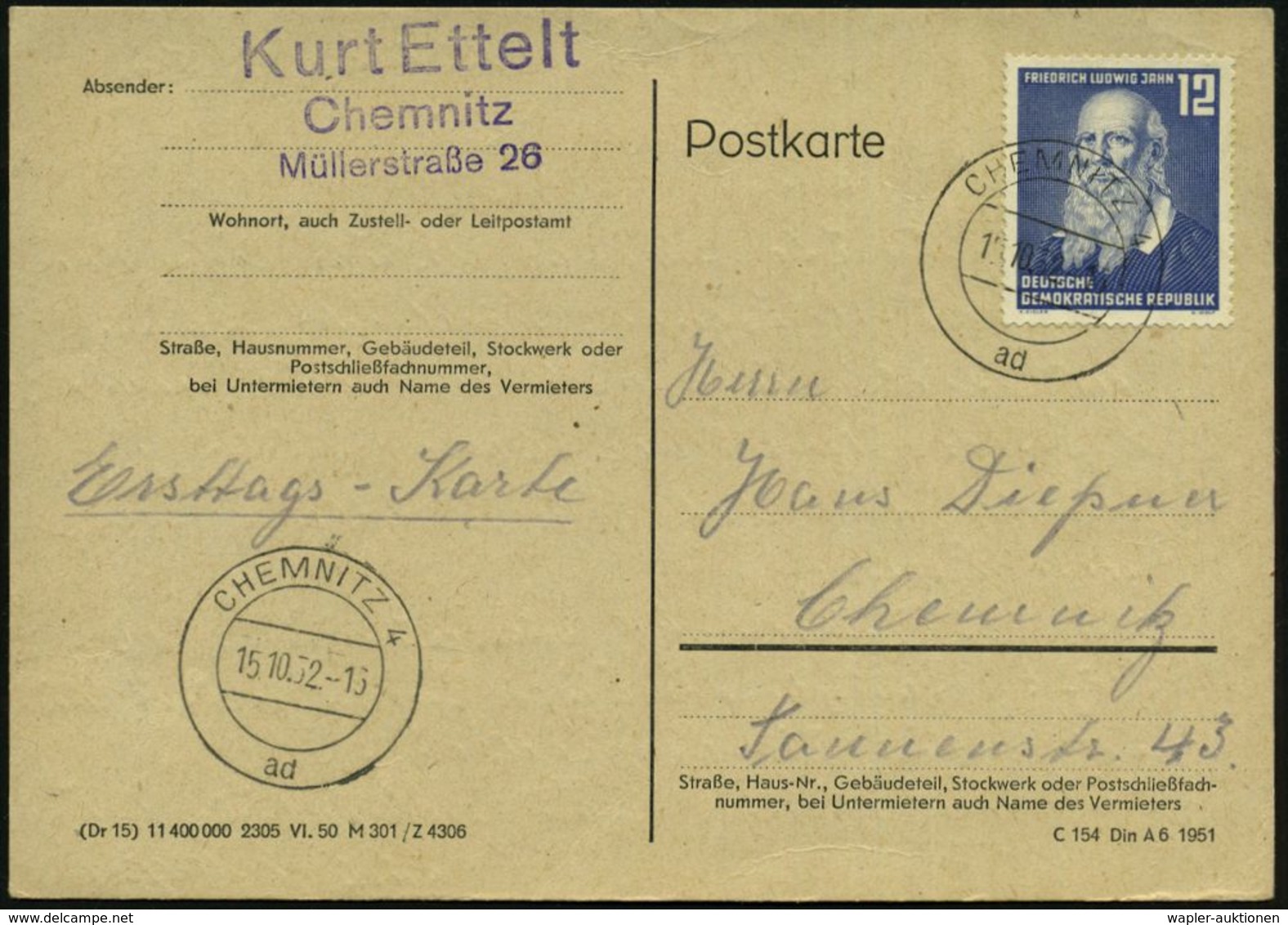 D.D.R. 1952 (15.10.) 12 Pf. "100. Todestag Friedr. L. Jahn", EF = Deutscher Turn-Pionier , 2K: CHEMNITZ 4, Klar Gest., S - Ginnastica