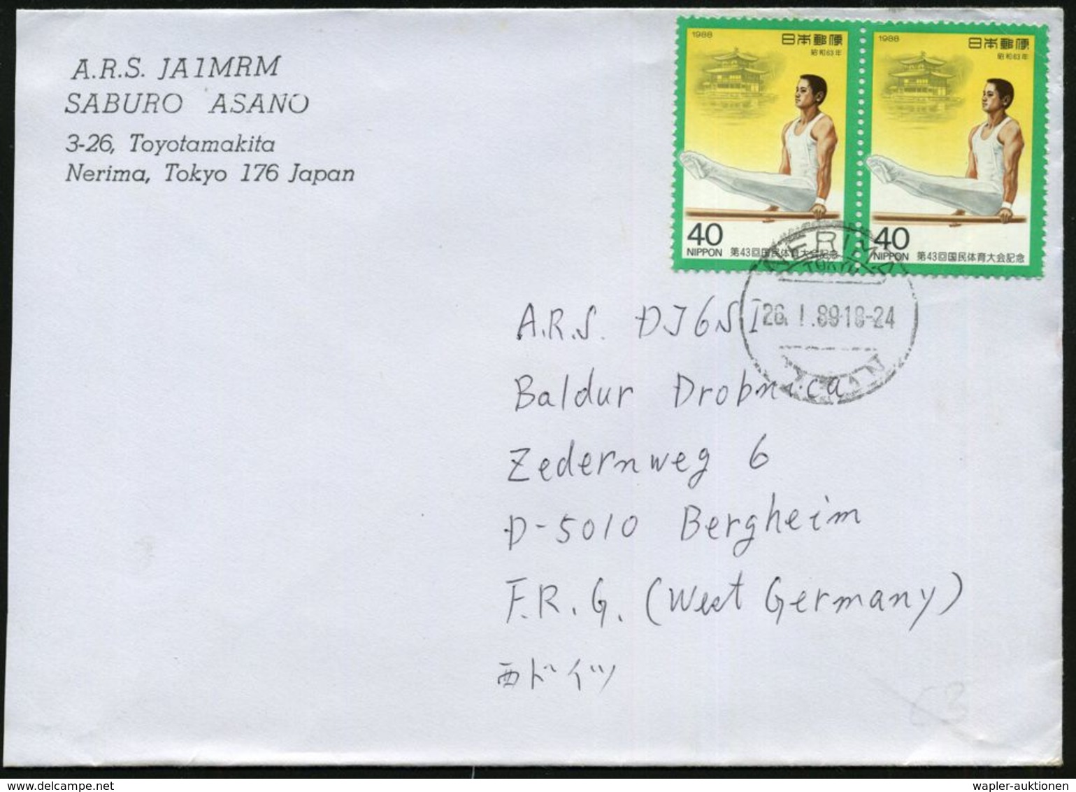 JAPAN 1989 (26.1.) 40 Yen. Barrenturner, Reine MeF: Paar (= 43. Nat. Sportfest) Übersee-Bf. (Mi.1813 MeF) - - Gymnastiek