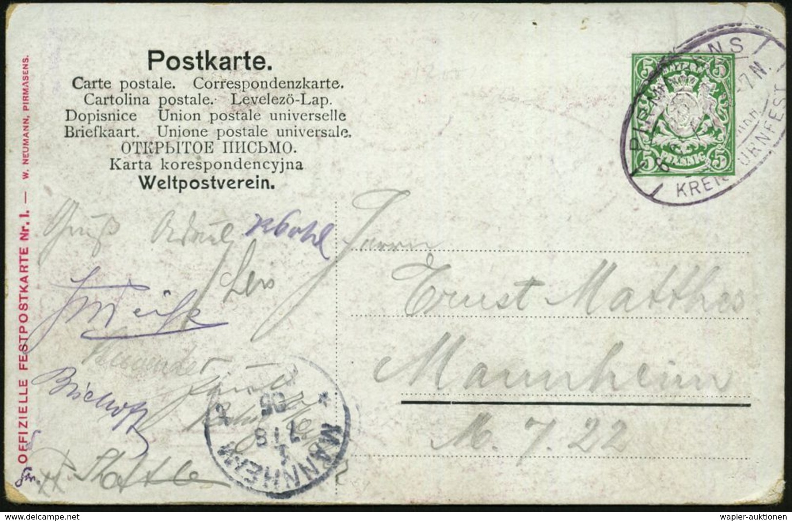 PIRMASENS/ IX.OBERRH./ KREISTURNFEST 1905 (6.8.) Sehr Seltener Oval-SSt (Bo.1, Gering Nicht Voll) Auf PP 5 Pf. Wappen, G - Gymnastique