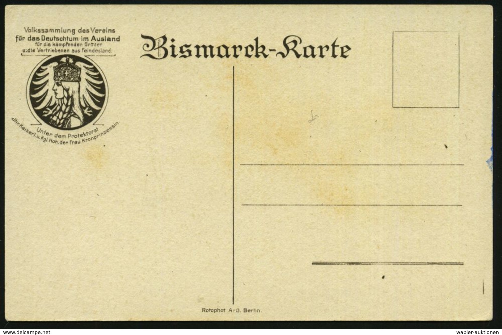 Göttingen 1915 (ca.) Bismarck-Spenden-Ak.: Bismarck Als Göttinger Student , Ungebr. (= V.D.A.-Flüchtlingshilfe) - - Ohne Zuordnung