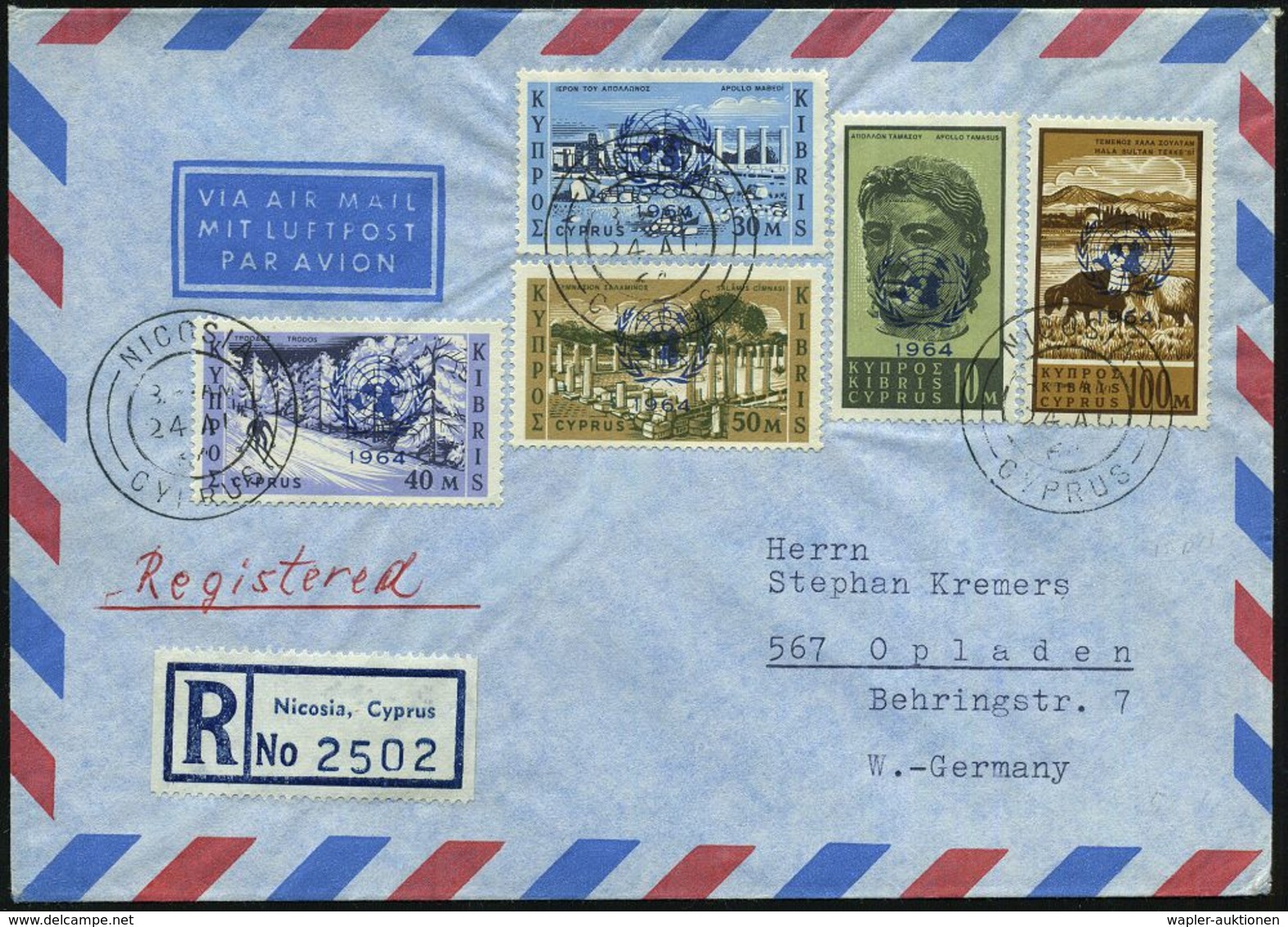 ZYPERN 1964 (24.8.) UNO-Provisorien, Kompl. Satz + Blauer RZ: Nicosia, Cyprus , Klar Gest. Ausl.-Flp.-R-Bf.!  (Mi.228/32 - ONU