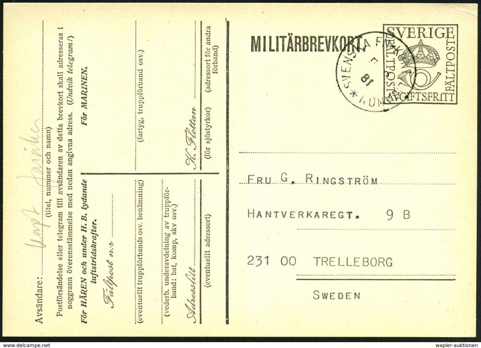 SCHWEDEN /  LIBANON 1981 (18.7.) Feldpost-1K: SVENSKA FN-KONT LIBANON/* Klar Auf Schwed. Feldpost-Vordr.-Kt. (o. Text),  - UNO