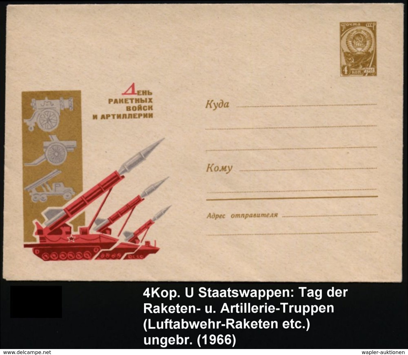 UdSSR 1966 4 Kop. U Staatswappen, Oliv: Tag Der Raketen- Und Artillerie-Einheiten = Kurzstreckenraketen-Selbstfahrlafett - Autres & Non Classés