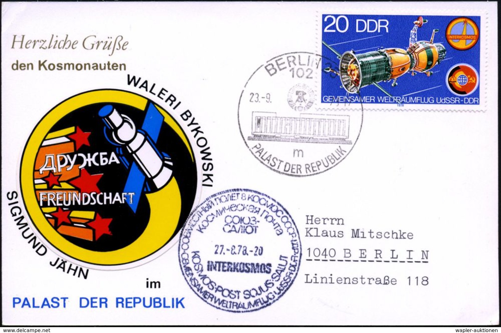 102 BERLIN 25/ M/ PALAST DER REPUBLIK 1978 (28.9.) HWSt = Hauspostamt DDR-Volkskammer A. EF 20 Pf. "Sojus 31" + Zweispra - UdSSR