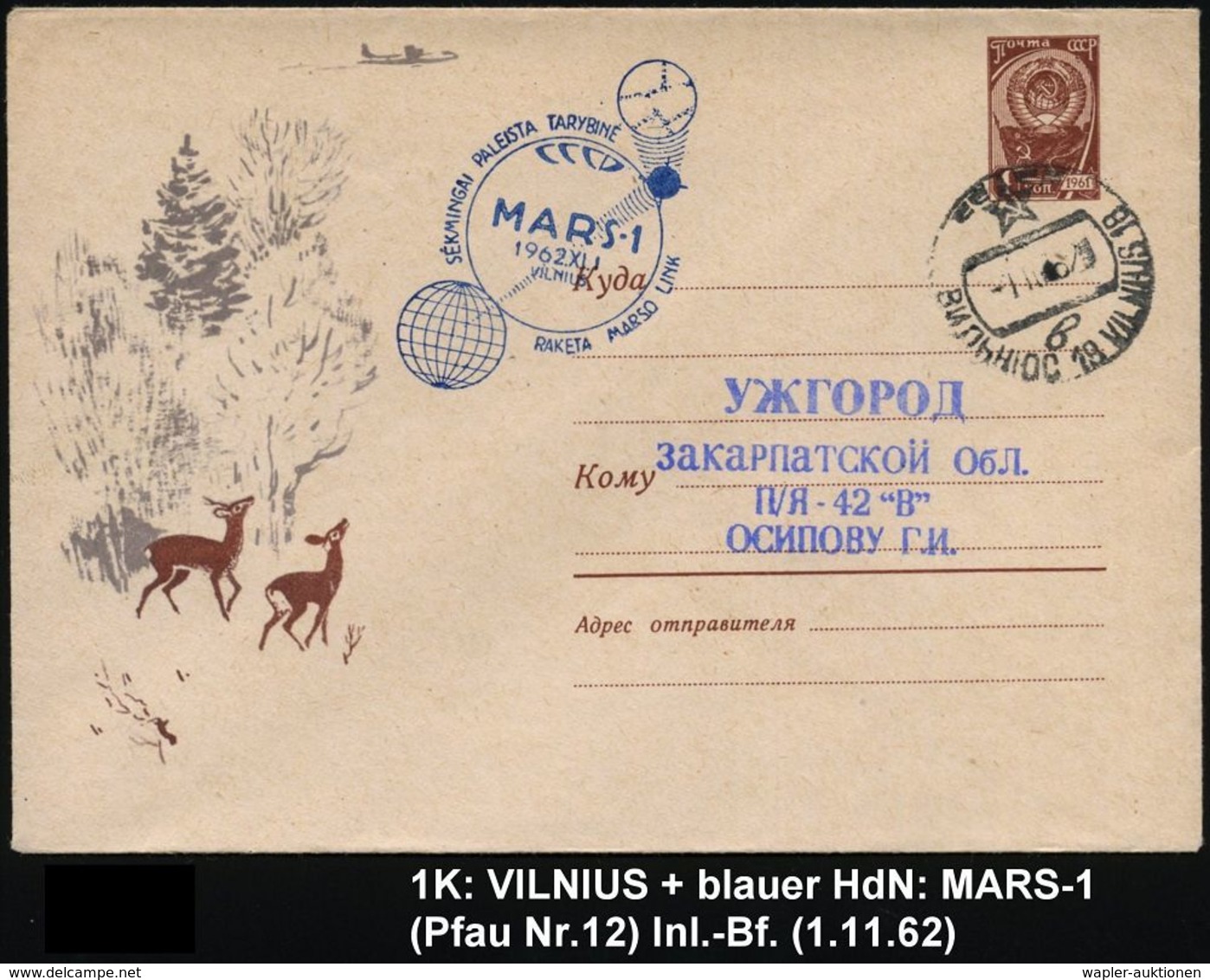 UdSSR 1962 (1.11.) 1K: VILNIUS + Bl. HdN: "MARS-1" (Erde, Satellit, Mars) Klar Gest. Inl.-Bf. (Pfau.12) - - Russie & URSS