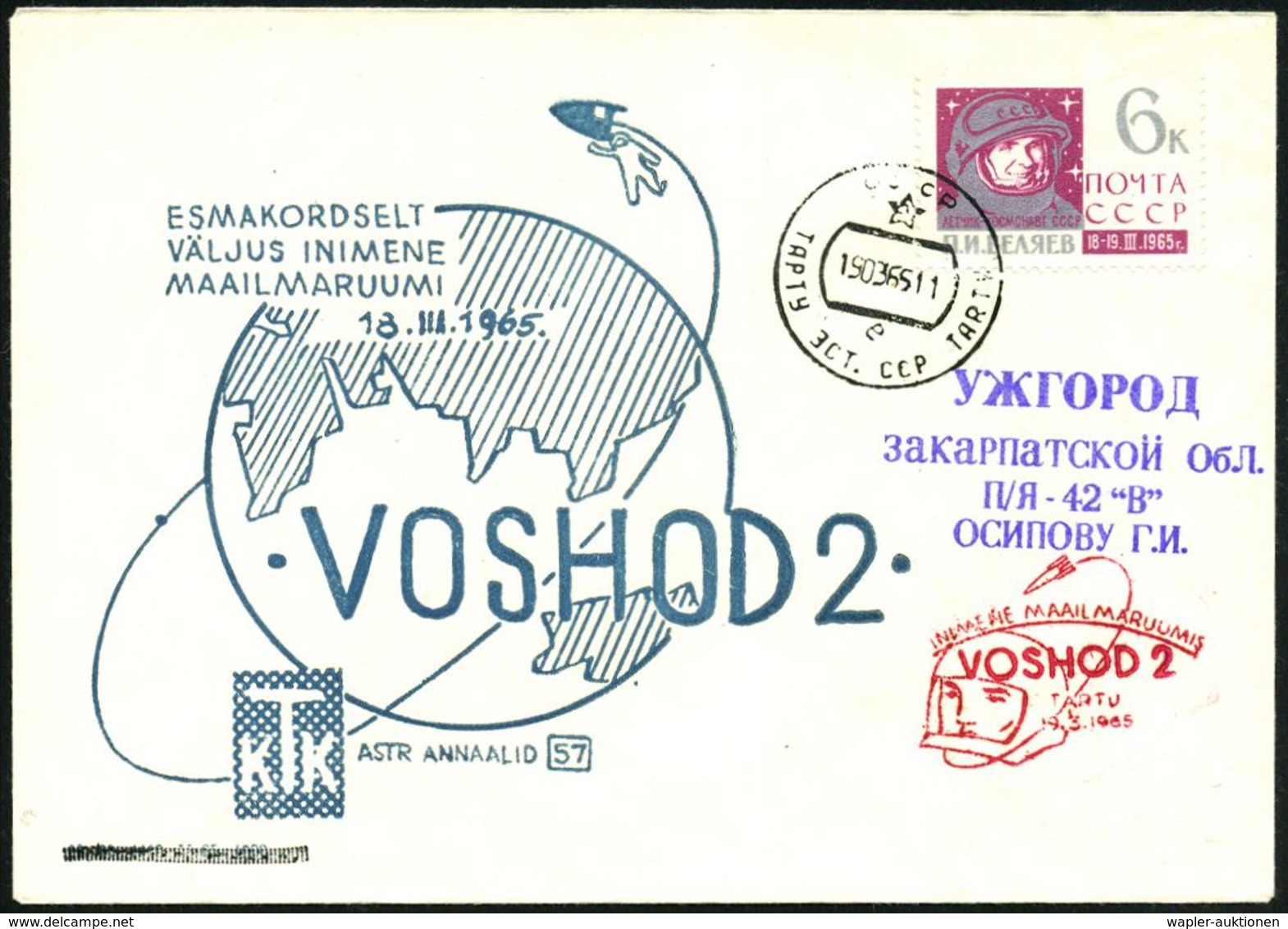 UdSSR 1965 (19.3.) 1K: TARTU Auf EF 6 Kop. "Woschod-2" + Roter HdN: WOSCHOD 2 Auf Entspr. SU.: VOSCHOD 2, Aufl. Nur 220  - Rusland En USSR