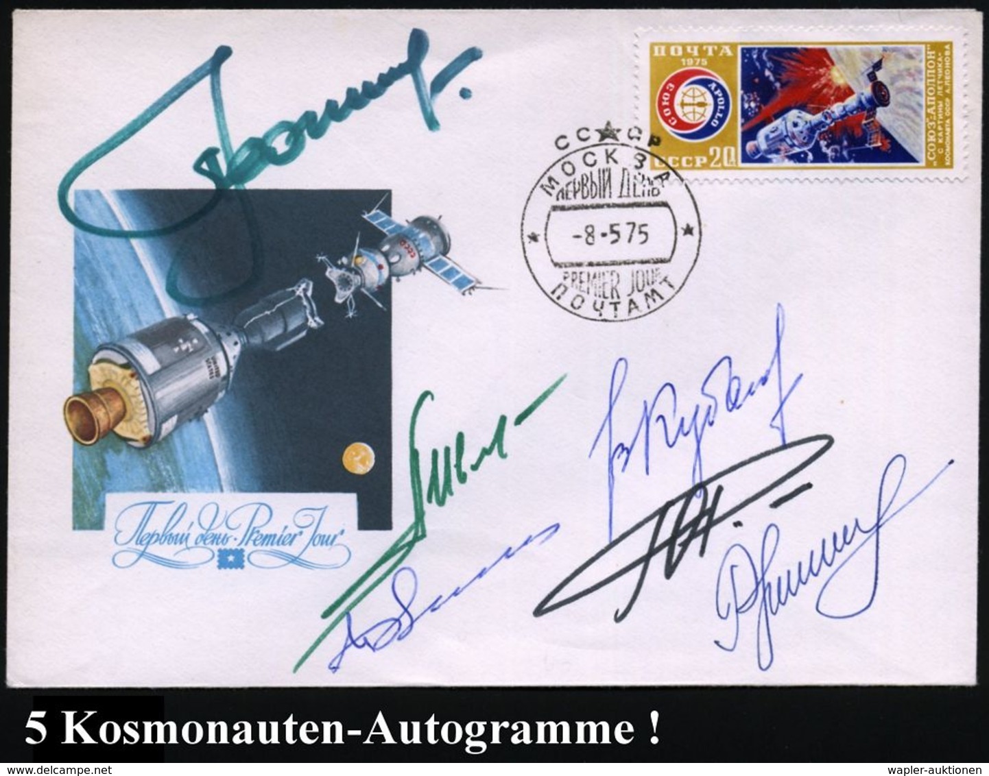 UdSSR 1975 (8.5.) 20 Kop. "Apollo-Soyuz" + ET-SSt Auf Motivgl. SU. Mit  F ü N F  Verschiedenen Autogramme Von Kosmonaute - Russia & URSS