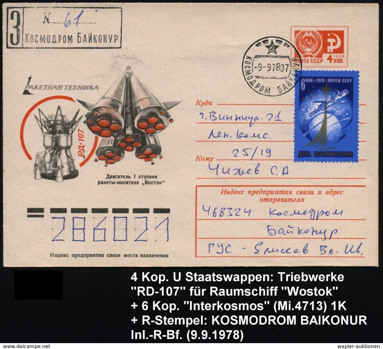 UdSSR 1978 (9.9.) 4 Kop. U Staatswappen, Rot: Raketentriebwerke "RD-107" Für "Wostok" + Zusatzfrankatur 6 Kop. "Interkos - Russie & URSS