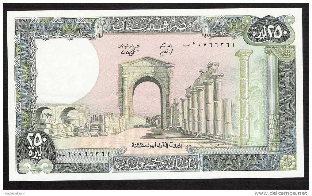 LIBAN  P67e  250  LIVRES   1987   UNC - Libano