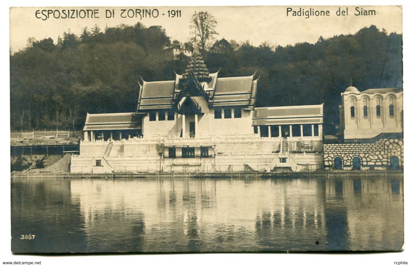 RC 12669 ITALIA EXPOSIZIONE DI TORINO 1911 PADIGLIONE DEL SIAM THAILAND PHOTO POSTCARD - Mostre, Esposizioni