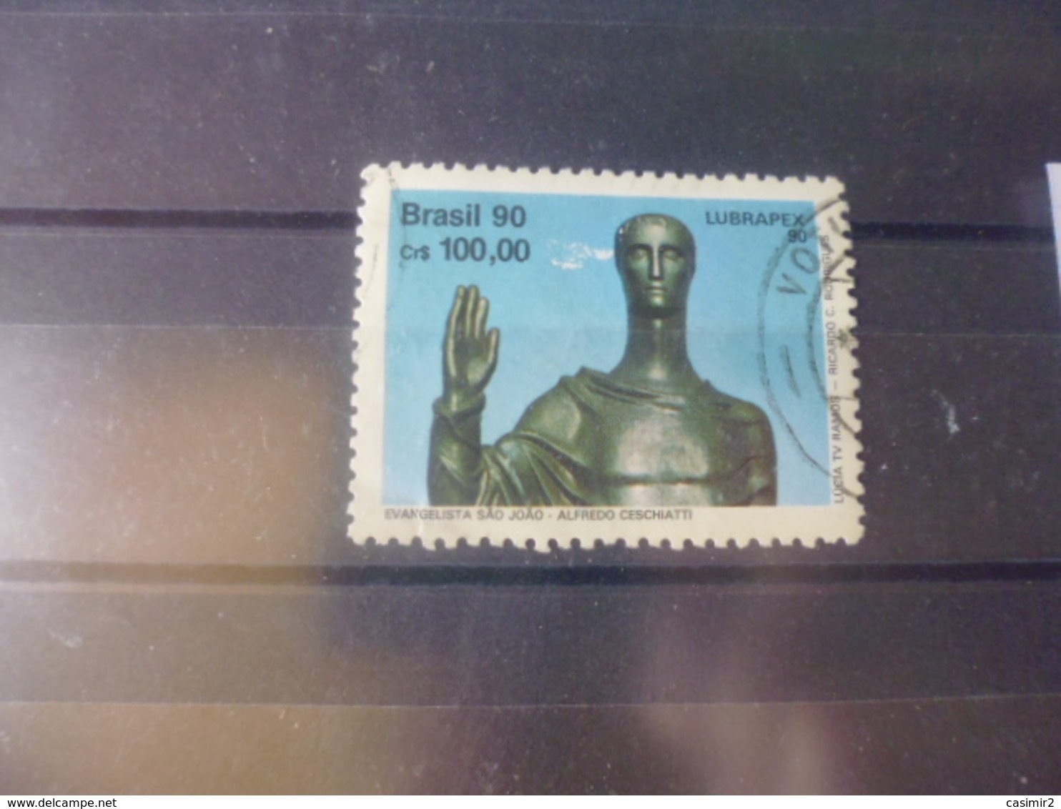 BRESIL YVERT N° 1983 - Used Stamps
