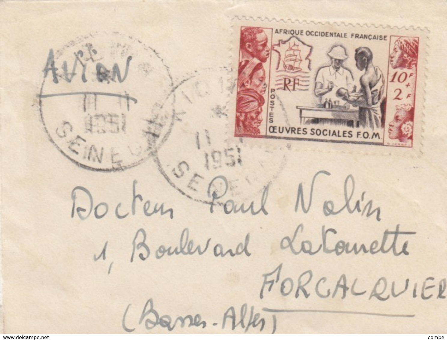 TRES PETITE LETTRE . AOF. 1951. N° 45 SURTAXE PAR AVION SENEGAL POUR FORCALQUIER / 2 - Lettres & Documents