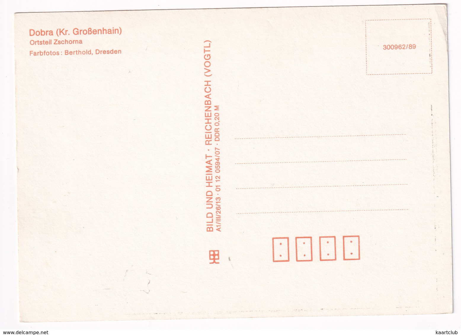 Dobra - Naherholungszentrum Brettmühlenteich - (Gr. Großenhain)  - (DDR) - Schmoelln