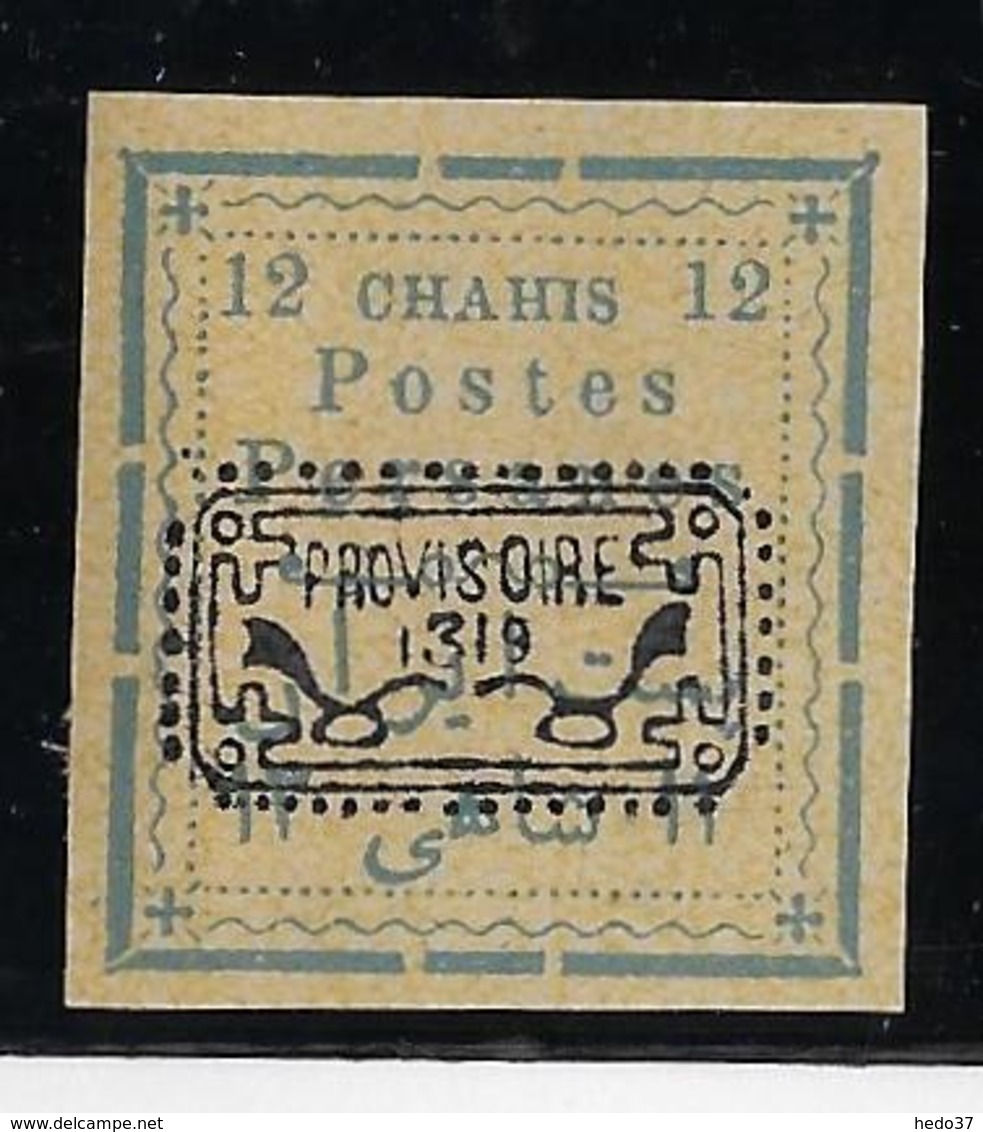 Iran N°180 - Neuf ** Sans Charnière - TB - Iran