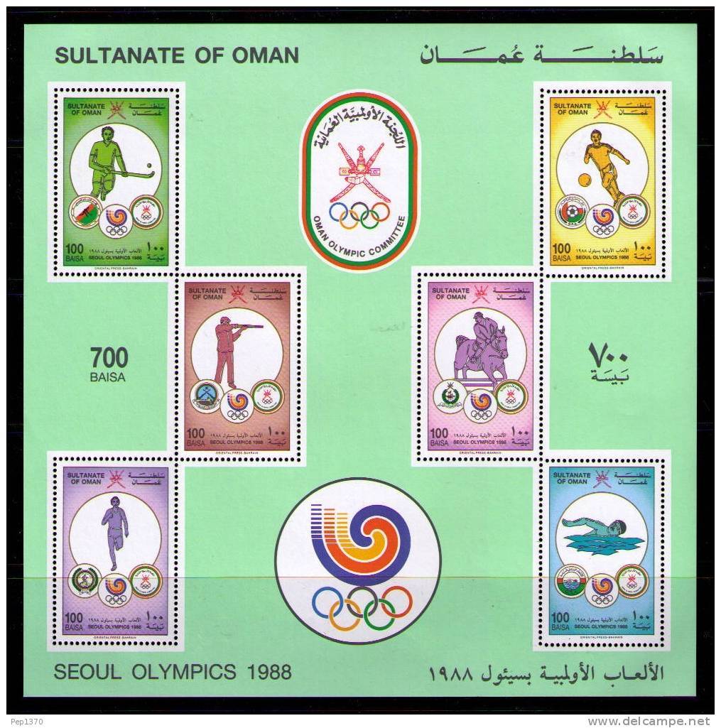 OMAN 1988 - JUEGOS OLIMPICOS DE SEUL'88 - HOJITA BLOQUE - Verano 1988: Seúl