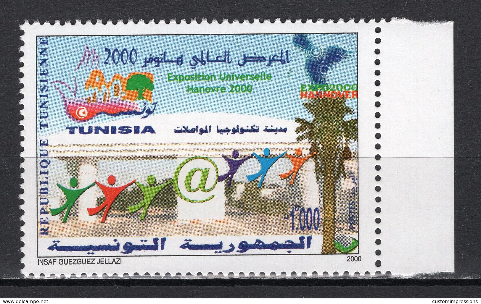 TUNISIA - 2000 HANNOVER WORLD'S FAIR  M1181 - 2000 – Hannover (Alemania)