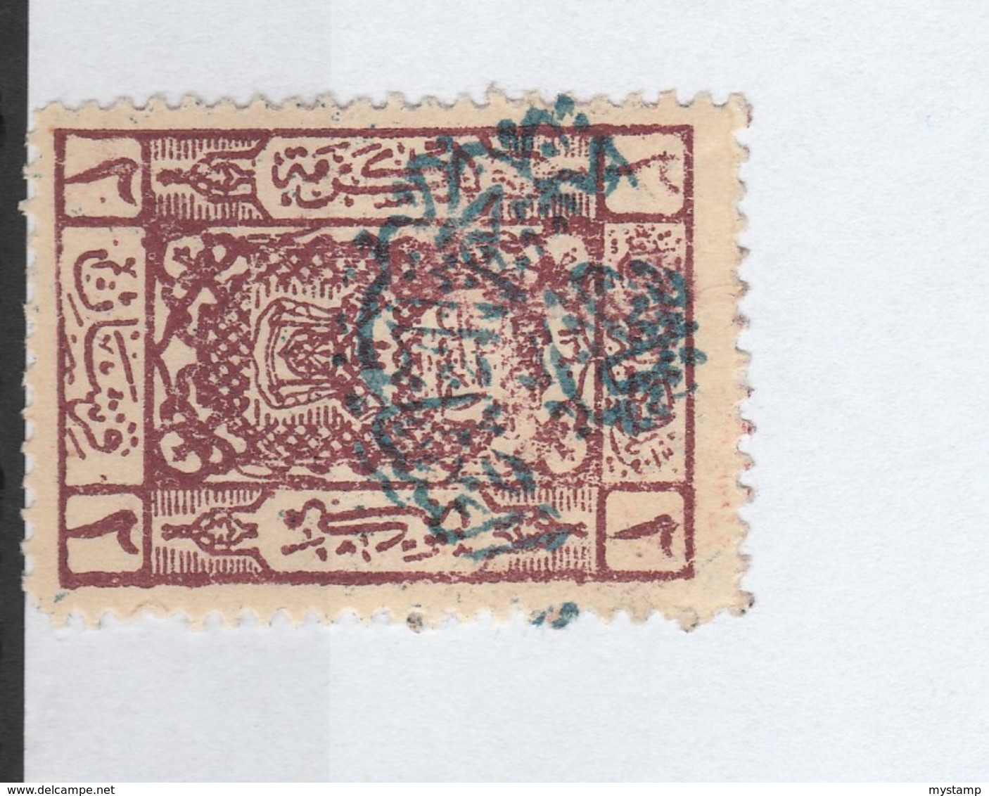 HEJAZ STAMP 1925 3 P Saudi Arabia Optd With  Najad Sultanate Hand Stamp MINT - Saudi Arabia