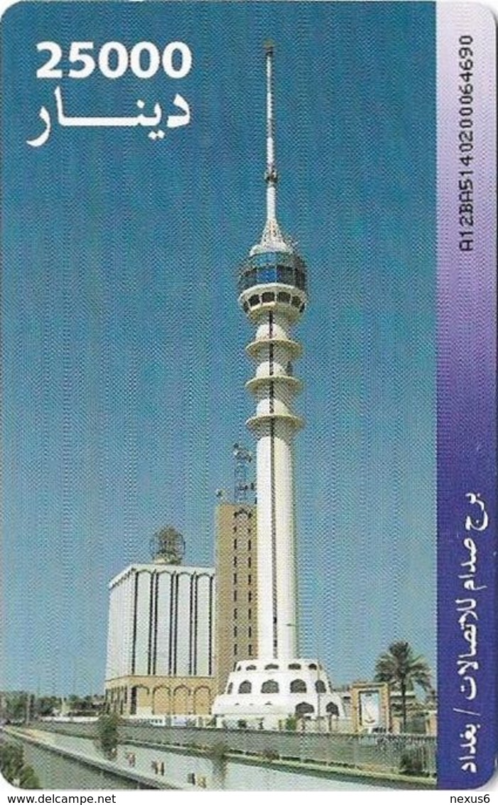 Iraq - ITPC (Chip) - Telecommunication Tower, Gemplus Red, 25.000IrD, Used - Iraq