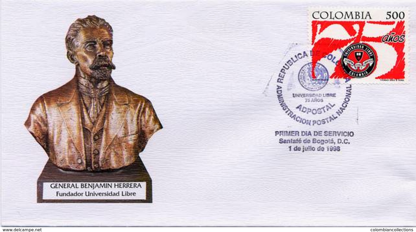 Lote 2102F, Colombia, 1998, SPD - FDC, Universidad Libre, University - Colombia