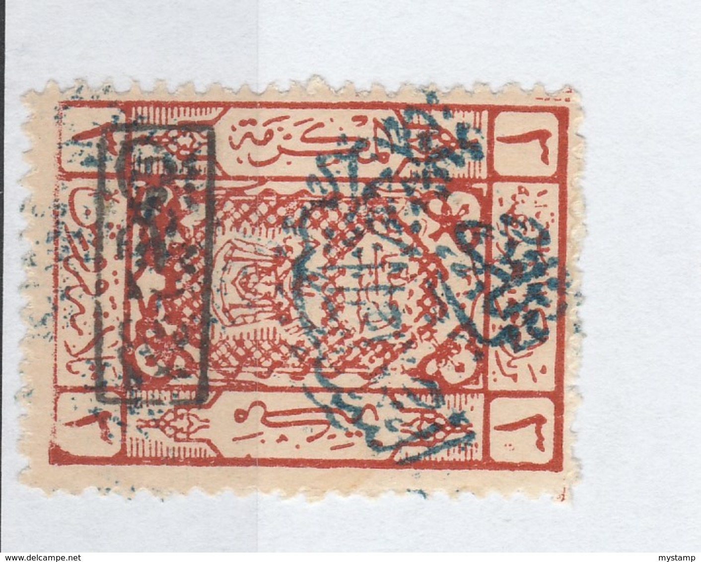 HEJAZ  POSTAGE  STAMP   1925  3p Saudi Arabia Optd With  Najad Sultanate Hand Stamp MINT - Saudi Arabia