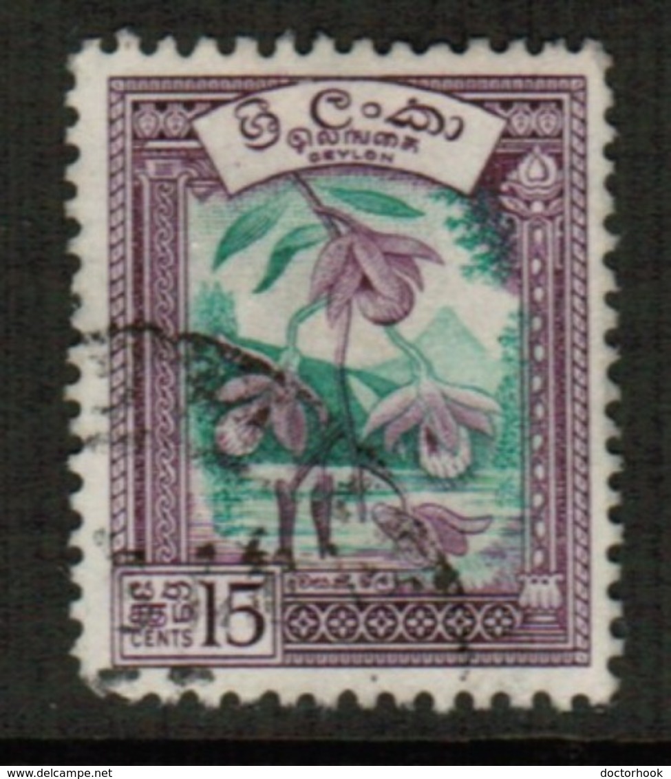 CEYLON  Scott # 242 VF USED (Stamp Scan # 505) - Sri Lanka (Ceylon) (1948-...)