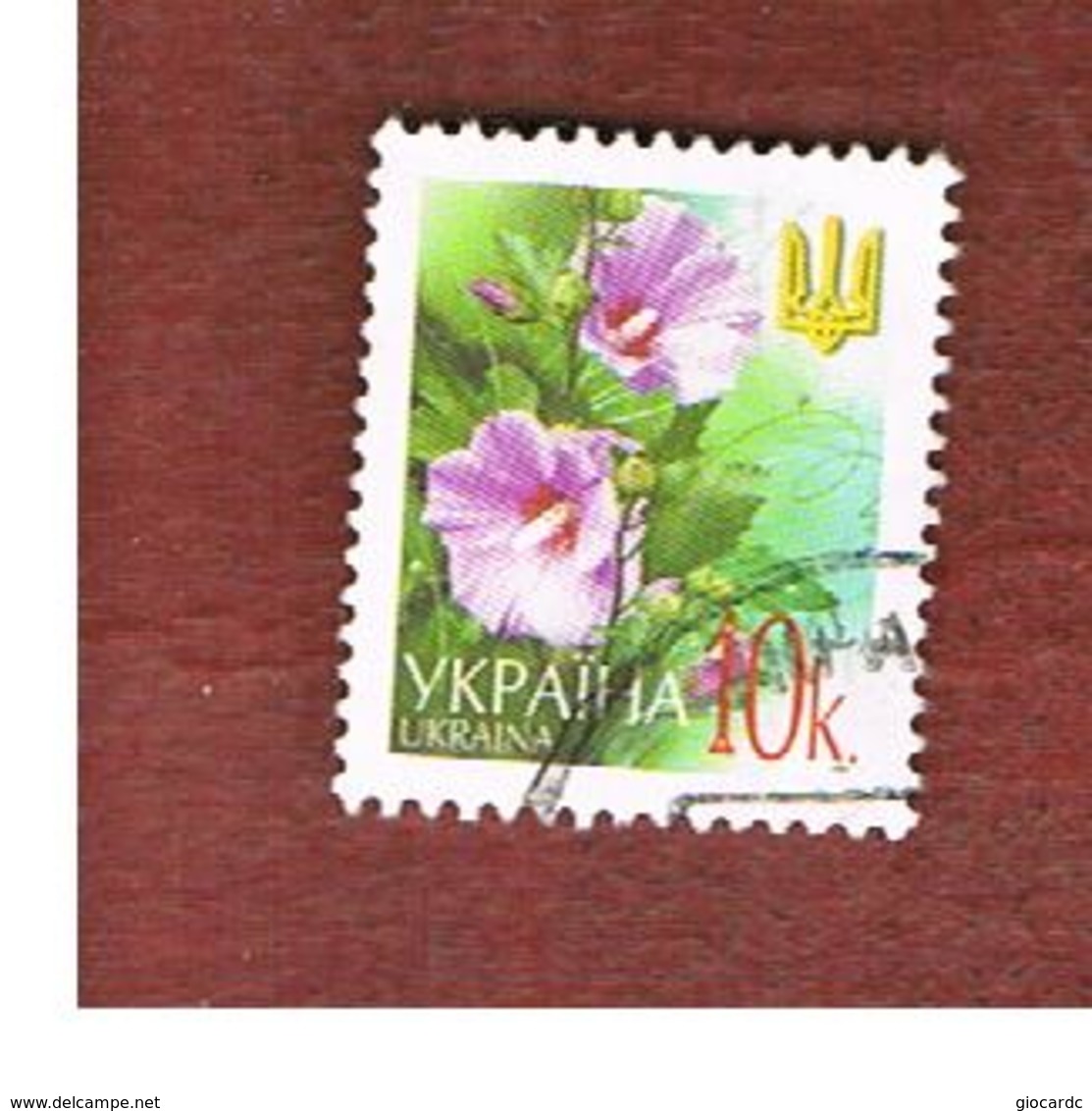 UCRAINA (UKRAINE)  -  MI 495AI   -  2002  FLOWERS: HOLLYHOCKS  10  -   USED - Oekraïne