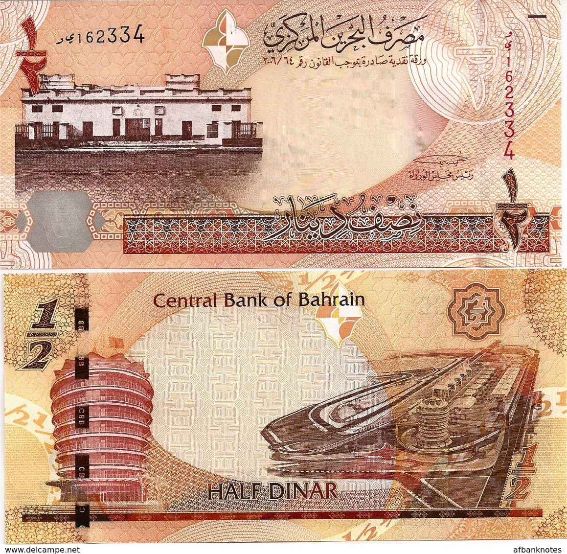 BAHRAIN       ½ Dinar       P-25       L. 2006 (2008)       UNC  [ 1/2 - Half ] - Bahrein