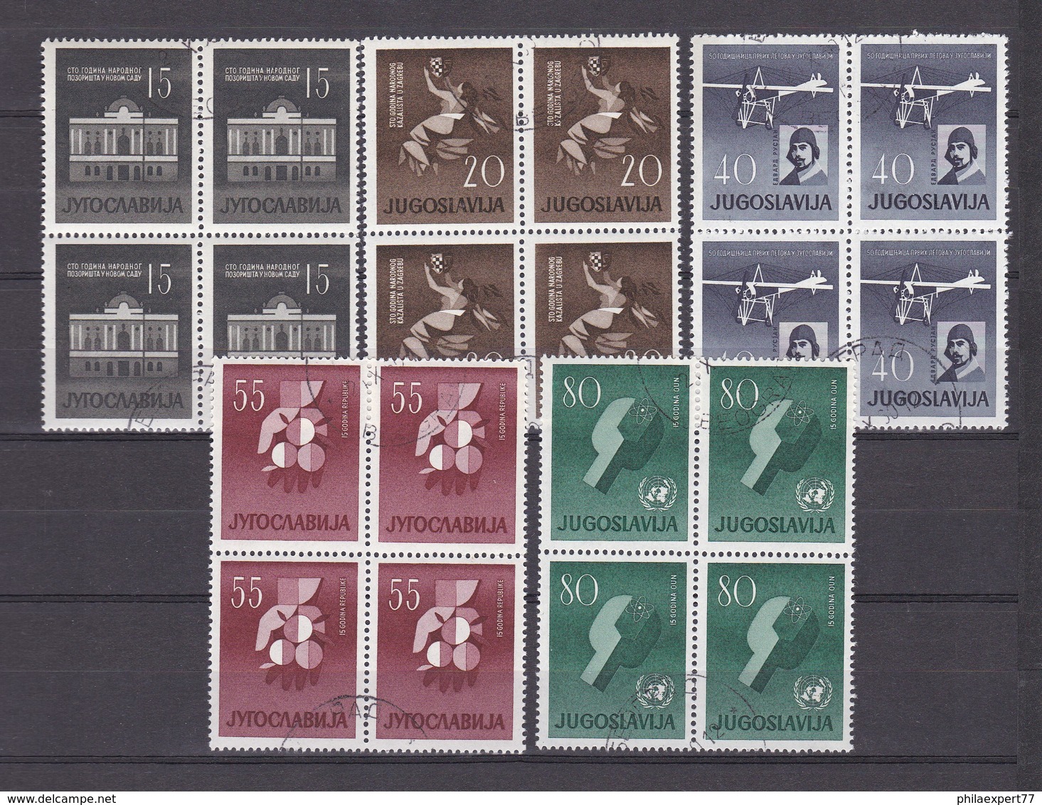 Jugoslawien - 1960 - Michel Nr. 930/934 Viererblock - Postfrisch - 20 Euro - Ongebruikt