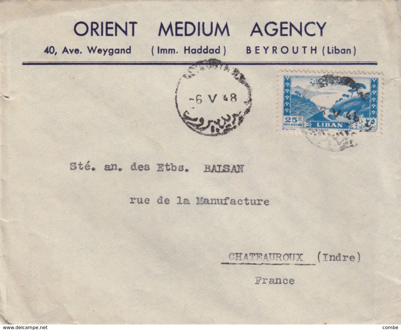 LETTRE .  LIBAN. 1948. 25P. ORIENT MEDIUM AGENCY. BEYROUTH POUR CHATEAU-RENAULT   / 2 - Liban