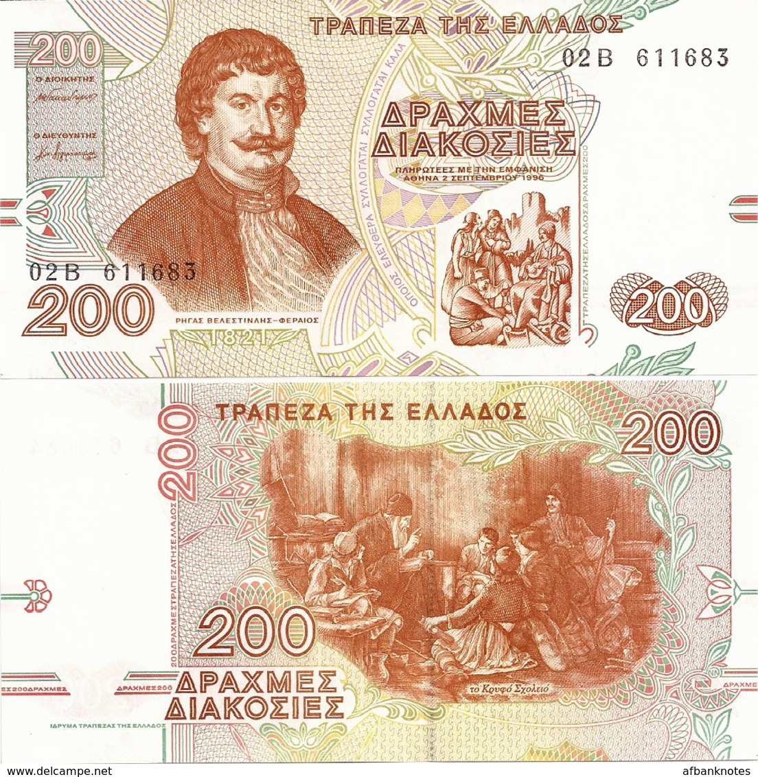 GREECE       200 Drachmes       P-204       2.9.1996       UNC - Grecia