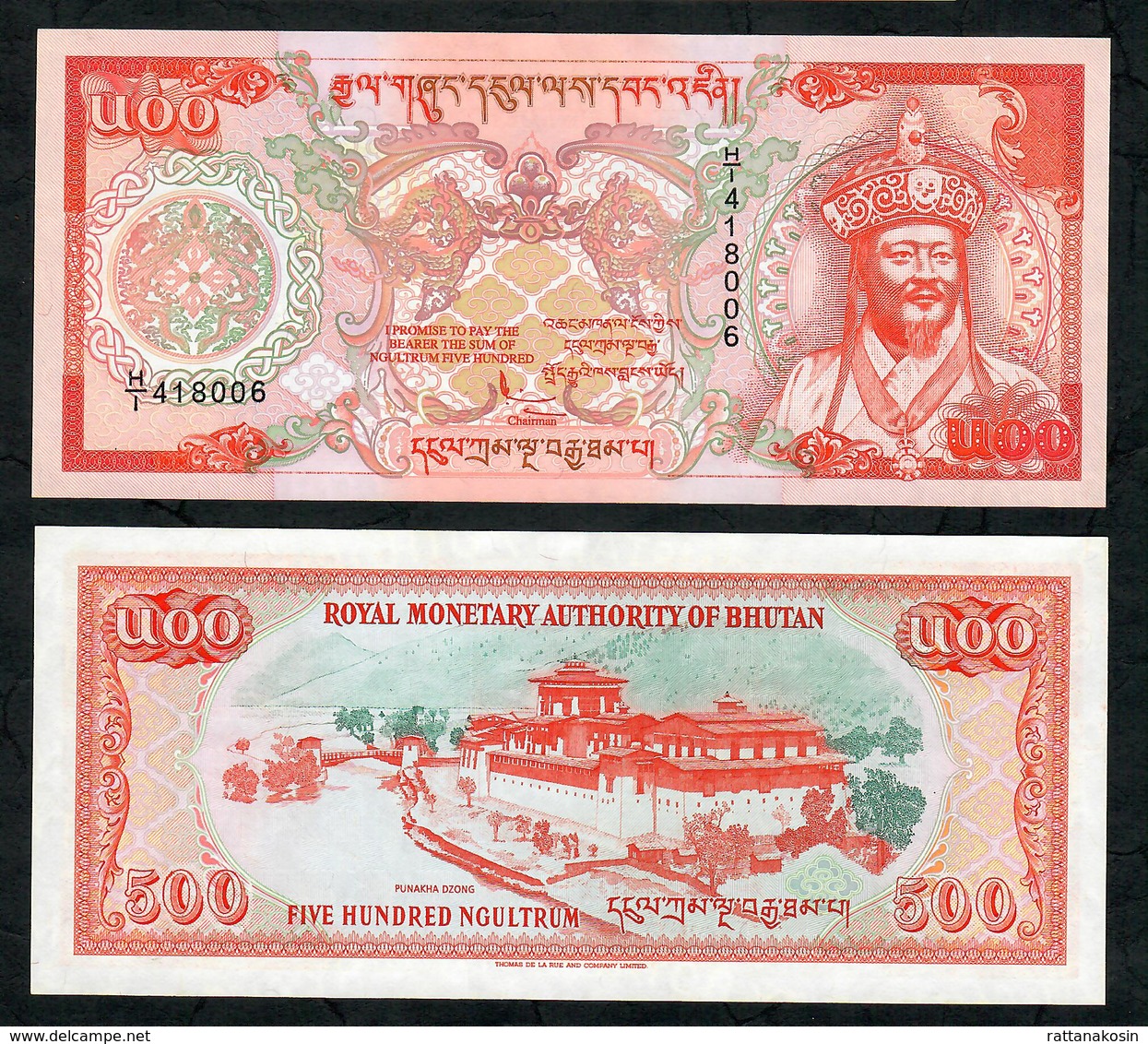 BHUTAN P21 500 NGULTRUM 1994  #H/1     UNC. - Bhutan