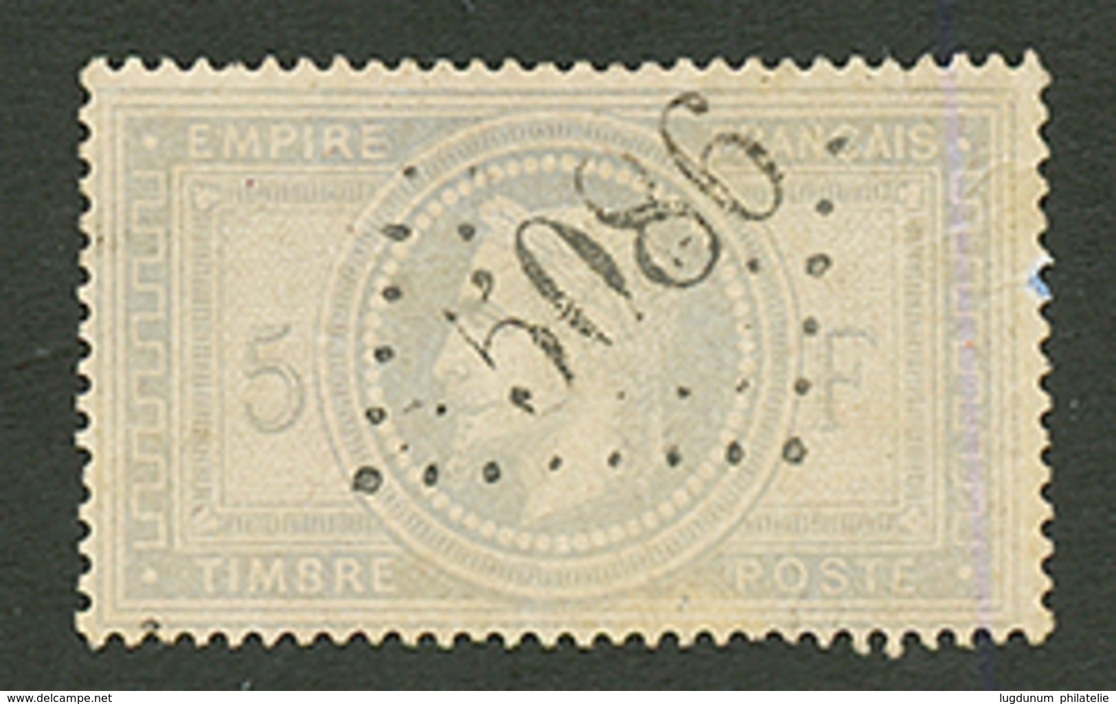 GALLIPOLI : GC 5086 Sur 5F EMPIRE (n°33). Léger Aminci. Signé BAUDOT. RARE. TTB. - Andere & Zonder Classificatie