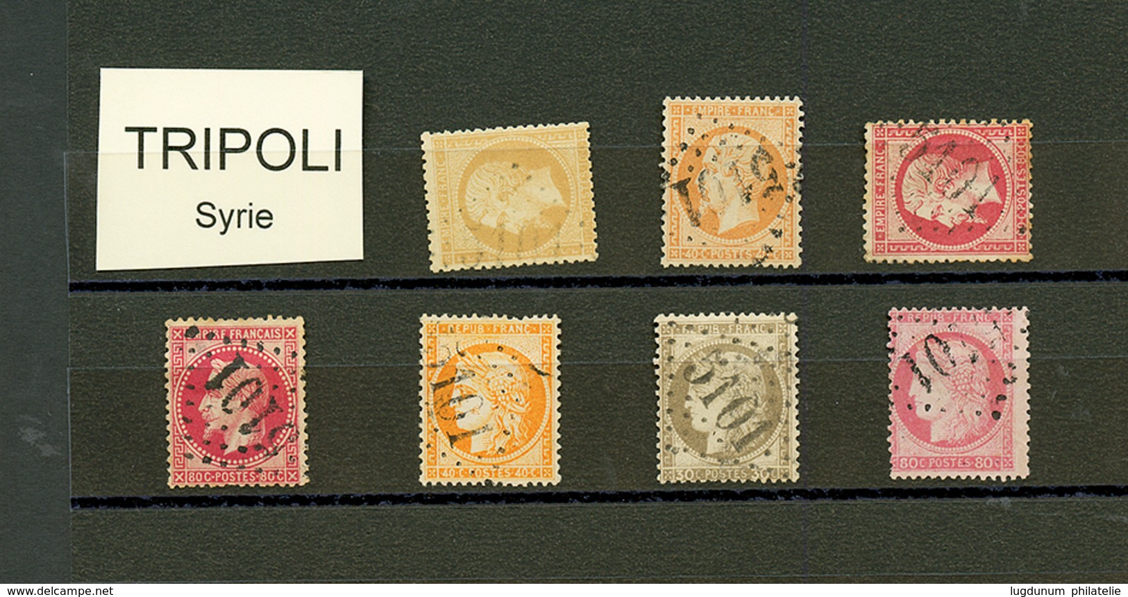 TRIPOLI De SYRIE : GC 5101 Sur 7 Timbres (n°21, 23, 24, 32, 38, 56, 57). TB, B Ou Pd. - Autres & Non Classés