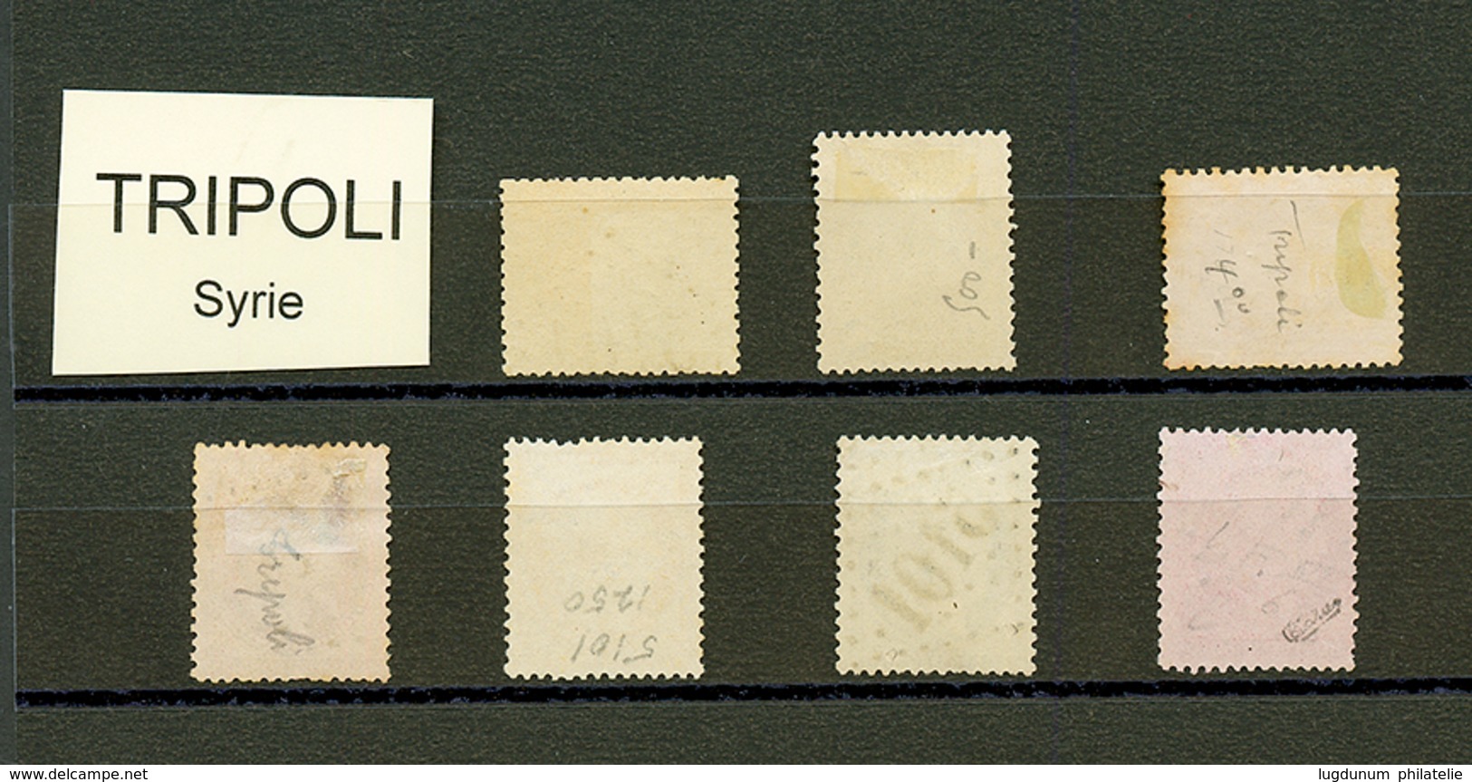 TRIPOLI De SYRIE : GC 5101 Sur 7 Timbres (n°21, 23, 24, 32, 38, 56, 57). TB, B Ou Pd. - Autres & Non Classés