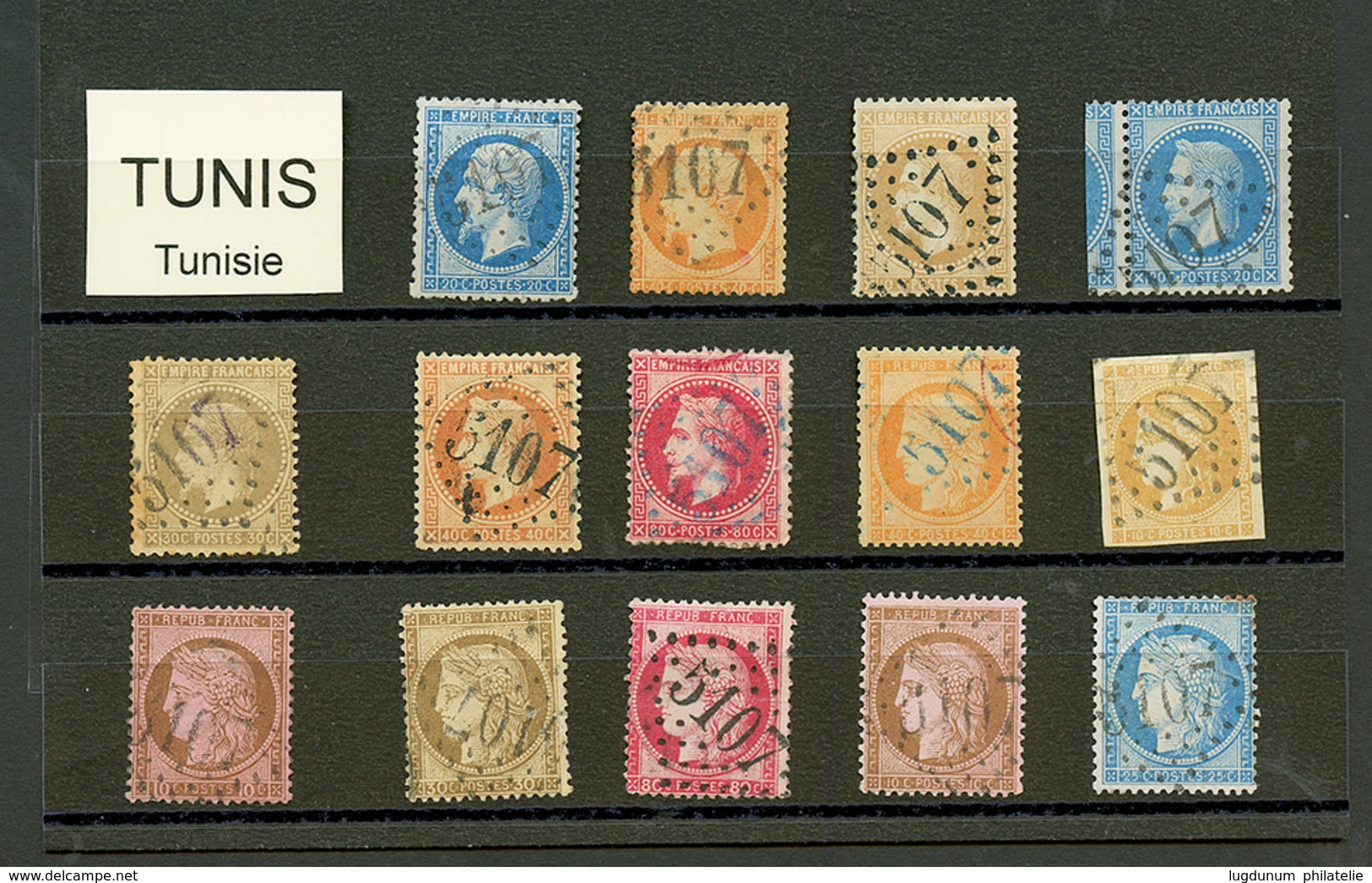 TUNIS : GC 5107 Sur 14 Timbres (n°22, 23, 28, 29, 30, 31, 32, 38, 43 Pd, 54, 56, 57, 58, 60). TB, B Ou Pd. - Altri & Non Classificati